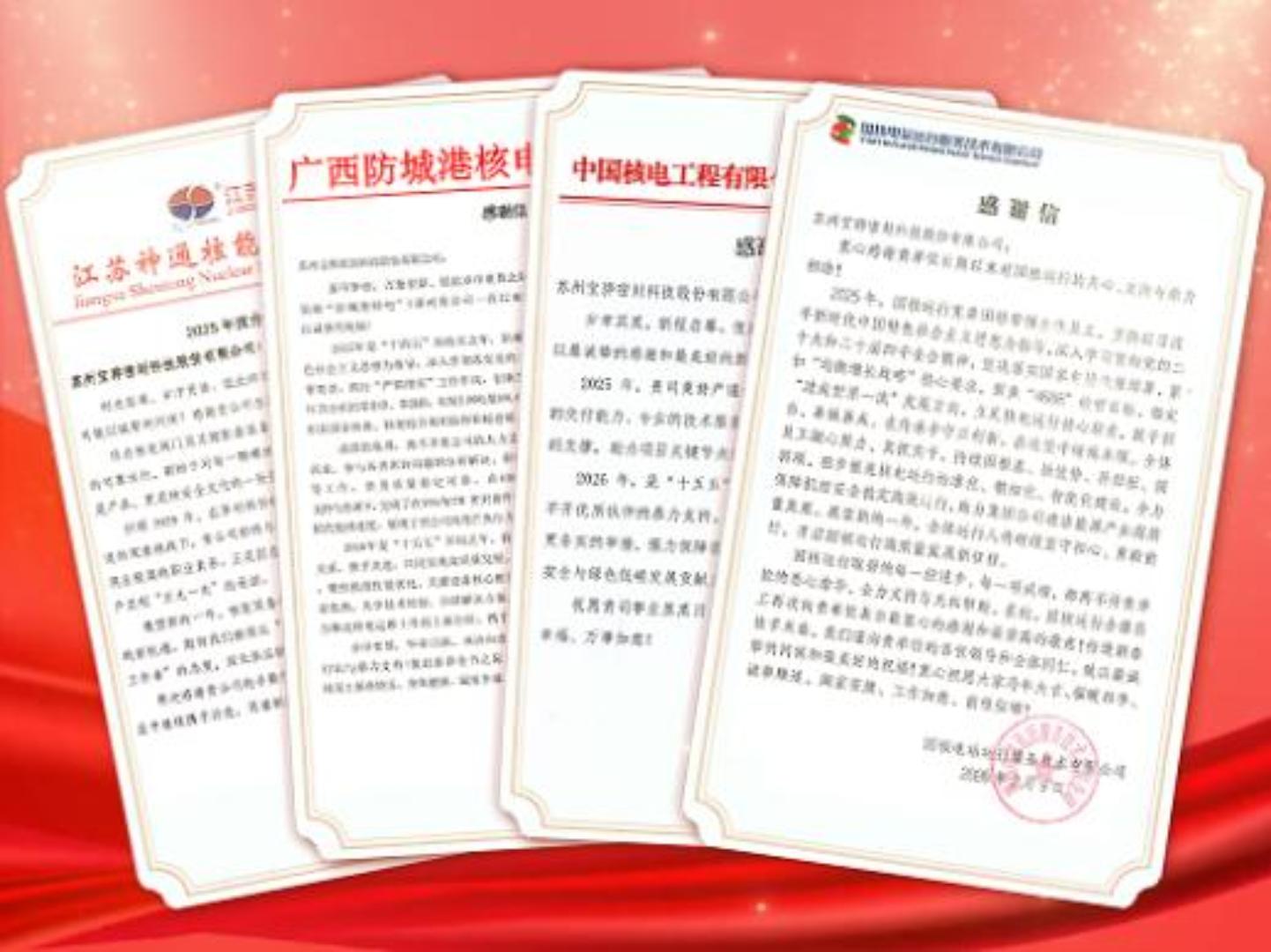 20263994932841.jpg 20263994932841.jpg