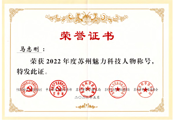 20265131442489.jpg