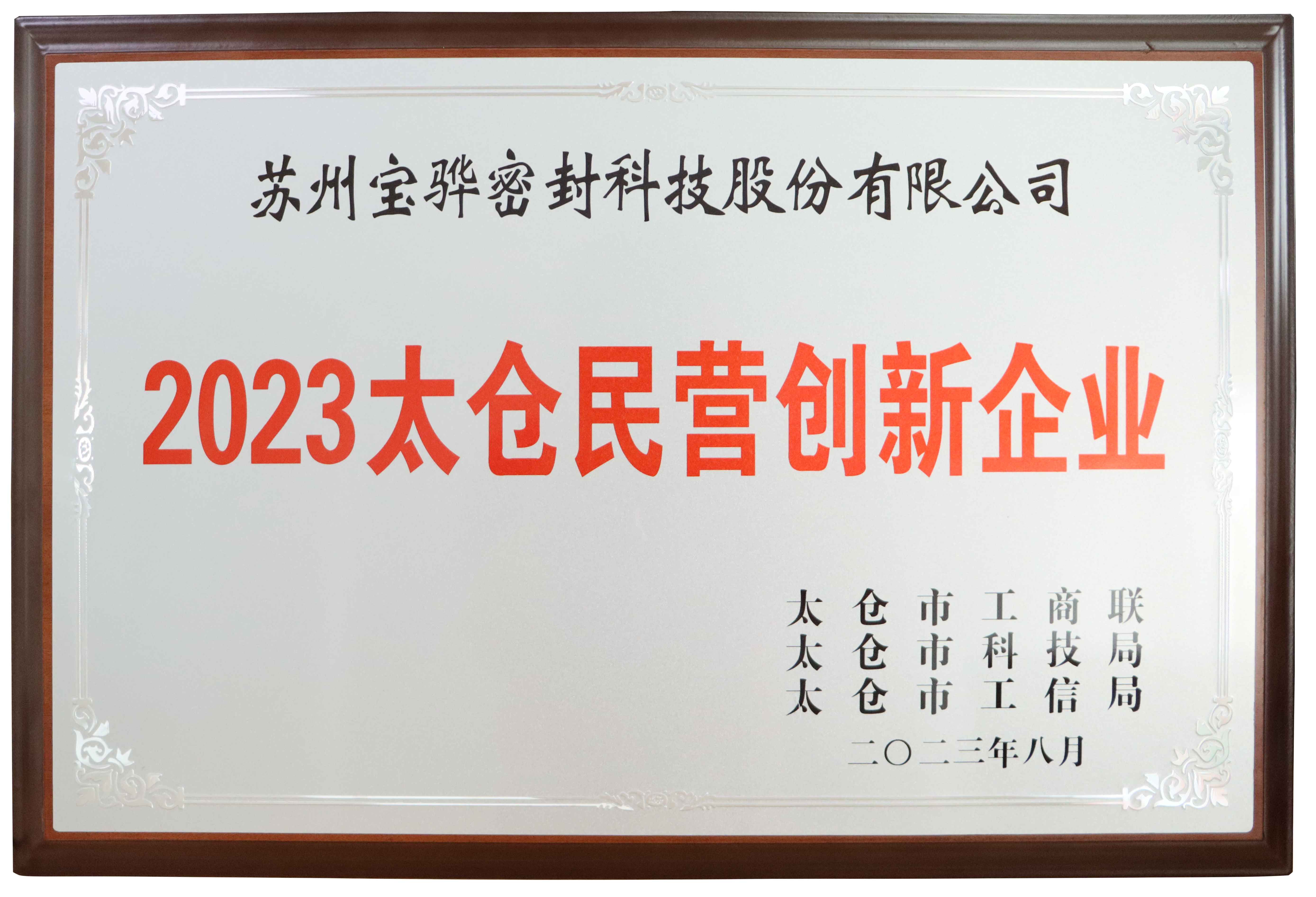 2026513142524135.jpg